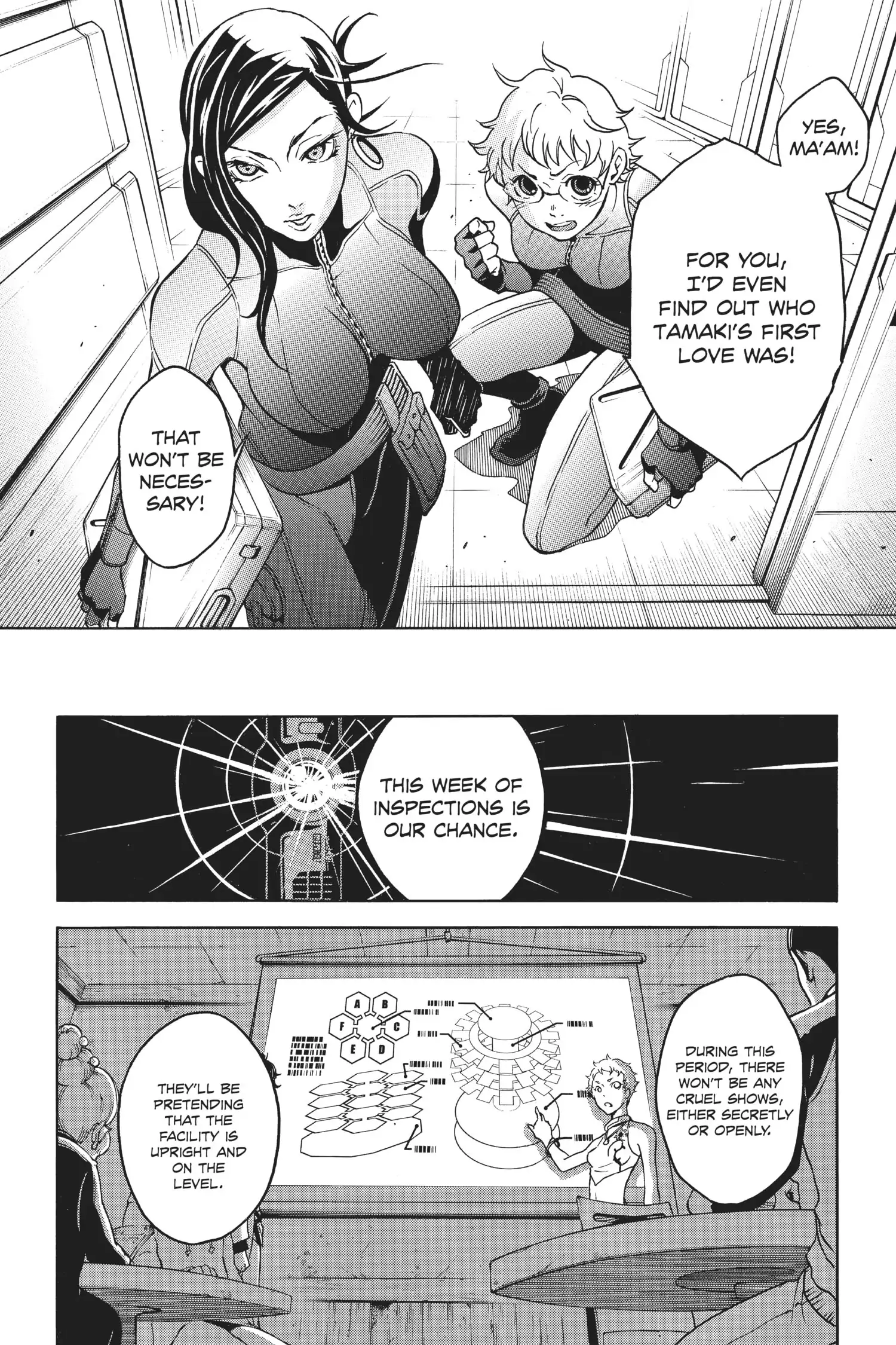 Deadman Wonderland Chapter 13 image 14